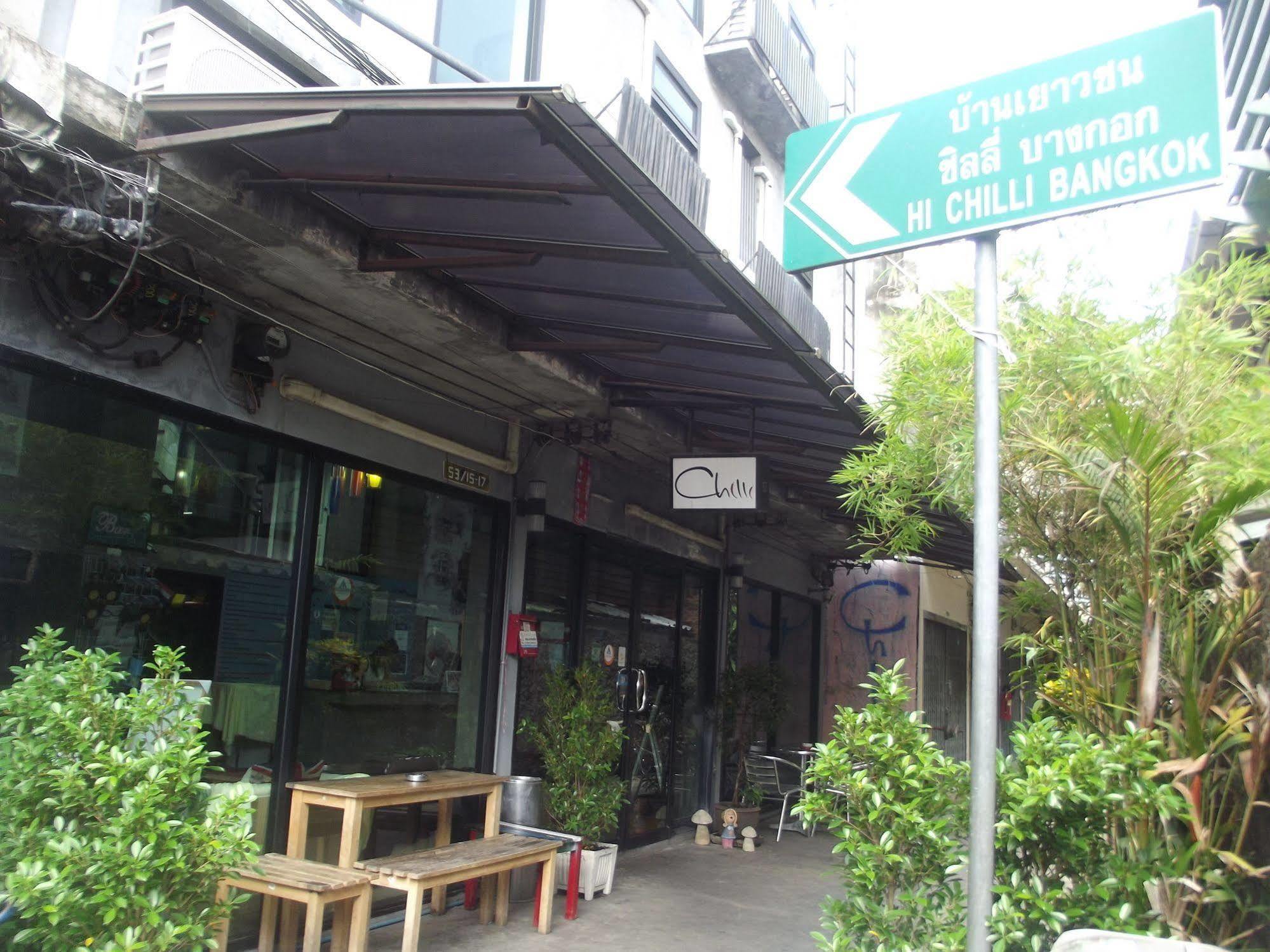 The Chilli Bangkok Hotel מראה חיצוני תמונה